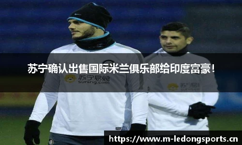 ld乐动体育平台